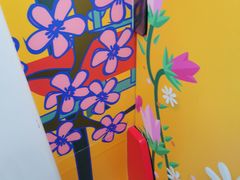 -大东门(地铁站)