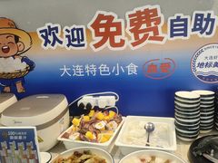 -小船渔村•大连菜•大连焖鱼(明泽街店)