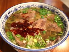 -甘记兰州牛肉面(Chadstone 旗舰店)