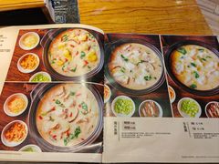 -小城粥道·海胆鲜虾粥(解放广场店)