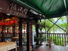 -饭江湖·江湖菜(湖广会馆店)