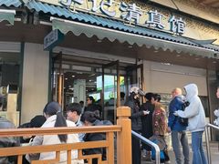 -李记清真馆(打钉巷店)