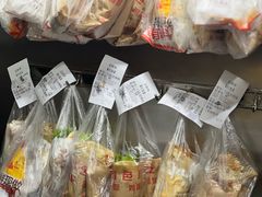 -神奇的香酥鸡蛋灌饼