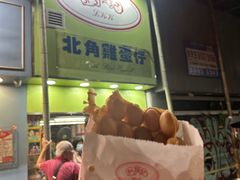 -利强记北角鸡蛋仔(弥敦道店 )