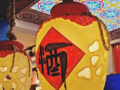 -应天大明王朝·南京菜(中山陵店)