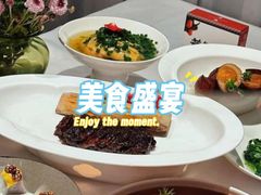 -苏浙汇(肇嘉浜路总店)