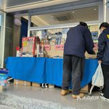 花20中了200多，大奖应该还在。本人奖品在最后一张图