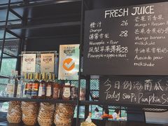 -麦田工坊(月湖店)