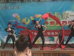 -哈尔滨文化公园