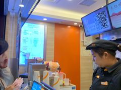-CoCo都可(光谷天地店)