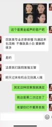 -美莱医疗美容医院
