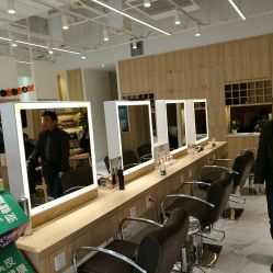 -LEE TIME·丽美时沙龙