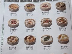 -顺峰(阜成店)