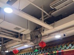 -芦月轩羊蝎子(太平桥店)