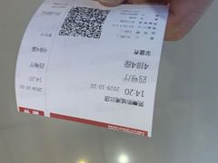 -国文影城(上海闸北店)