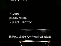 -宫七SPA·高端Massage(浦东大道店)