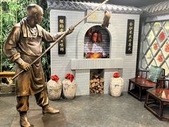 -北京全聚德(西客站店)