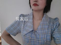 -茶发Salon·烫发染发理发