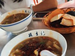 -段生记肉丸糊辣汤(西铁大明宫住宅小区店)