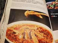 -情妹耙泥鳅·江湖川菜(科华店)