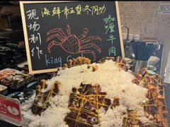 -金石国际大酒店·金丽自助餐厅