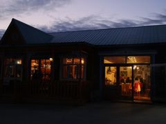 门面-卓娅俄餐厅(恩和俄罗斯民族乡店)
