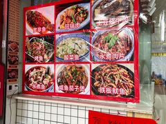 -东漖肉菜综合市场