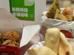 -小汪糕点(万达茂店)