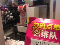 -蜜雪冰城(太原南街店)