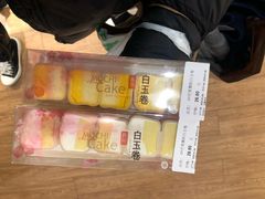 -Olé精品超市(苏州中心店)