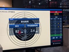 -运动派(北京店)