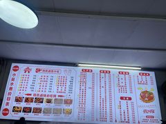 -小吴水煮(羊子巷店)