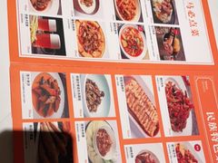 -西域阿里马新疆菜·清真(桂花路店)