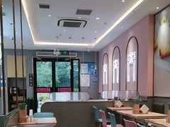 -小杨生煎(天之骄子店)