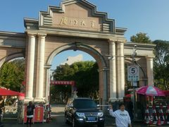 -厦门大学(思明校区)