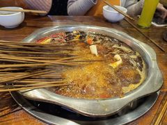 -钢五区节子串串香(环球汇·天誉店)