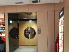 -海底捞火锅(六合天街店)