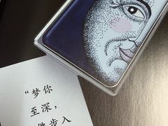 -爱马仕 HERMES(上海ifc商场店)