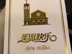 -上海市基督教诸圣堂