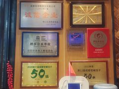 -张烤鸭·川菜·非遗冒烤鸭(青石桥店)
