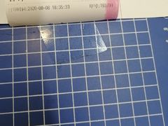 -華歡冰室-WahFoon(吉大店)