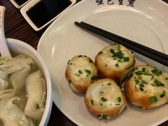 -哑巴生煎(临顿路店)