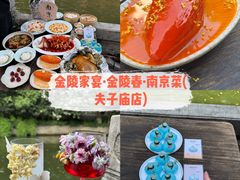 -李百蟹·江南蟹黄面·河景餐厅(夫子庙总店)