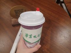 -华农酸奶文化馆