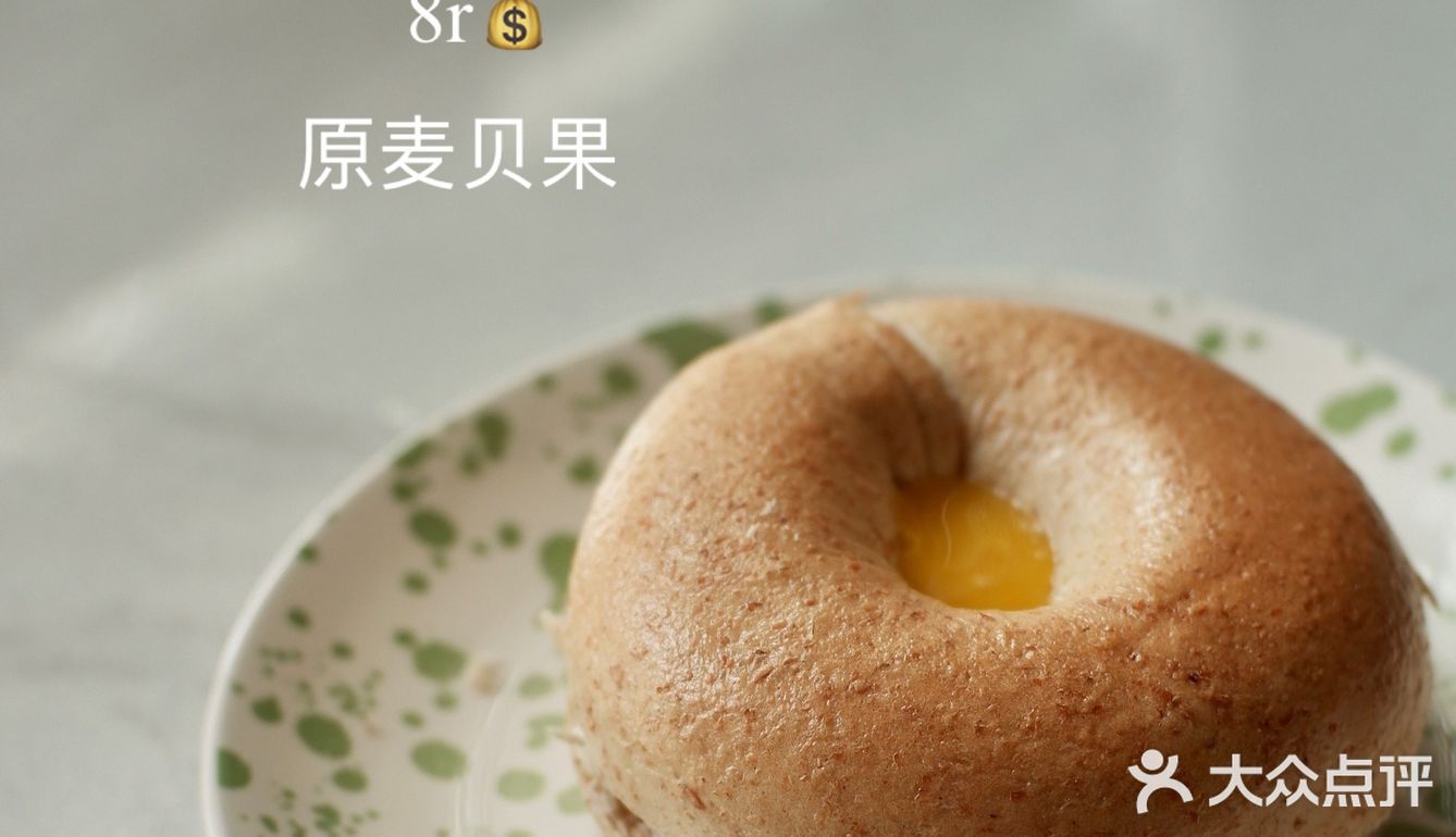 无敌好吃 | 🍑打包安利这家网店