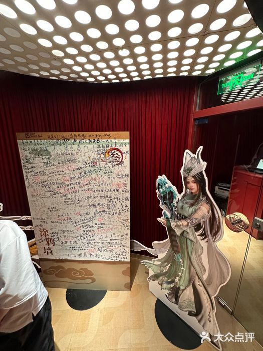 Nord Grill&Bar Highland诺德西餐(深圳欢乐海岸店)图片