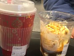 -闻道万巷咖啡馆(南大街地铁站店)