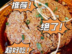 -昆虫窝子·特色云南菜(拓东路总店)