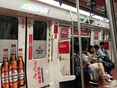 -大剧院(地铁站)