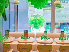 -KPRO肯律轻食(淘金店)